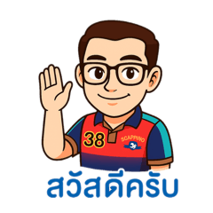 Benjie_20250804144631