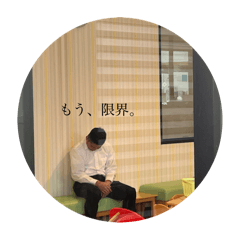 hanachan._20250803151939