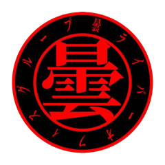 Onigiri_20250803214421