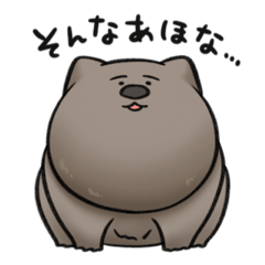 ぱくたんのLINE スタンプ・絵文字一覧 | LINE STORE