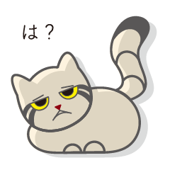 A little grumpy,Pallas's cat sticker