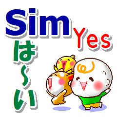 ポルトガル語ブラジル,英語,日本語　日常用