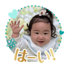 koto_20250804211747