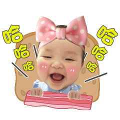 寶貝小花貼圖趣