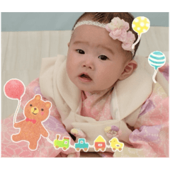 koto_2025