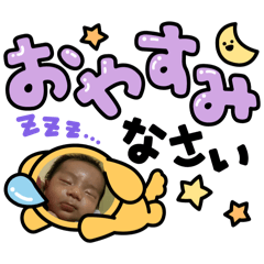 yumi_20250805143823