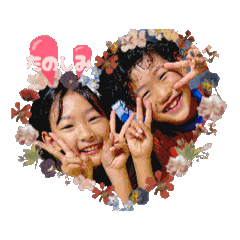 mina_20250805155656