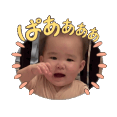 Megumi_20250805172143