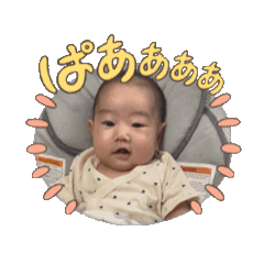 Miho_20250805210452
