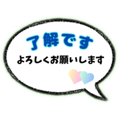 Akiko_20250804153049