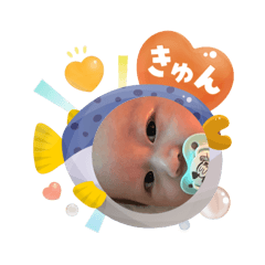 ARISA_20250805152323