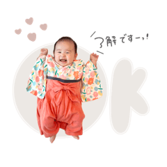 nonnoon_20250805153426