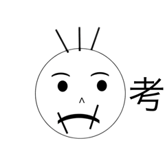 Test小殭屍