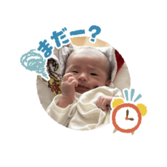 SAGANSUE_20250805101142