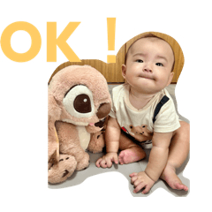 Serina_20250805193607