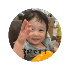 maimai_20250805234138