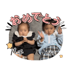 Ko & Miyabi *1