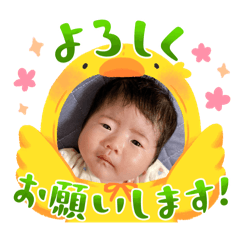 KANA_20250805205648