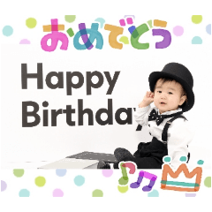 NAO 1st BIRTH DAY