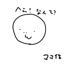 Mikan_20250804230954