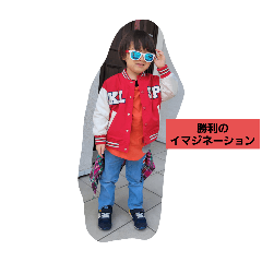 UNICORN_20250804232543