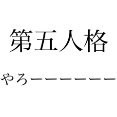 M_20250804234219