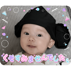 uka_20250805184733