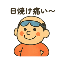 典型的な日本人のおじさん（夏ver）