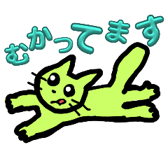 カラフルねこちゃんず