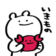 Very useful animal sticker