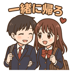Cute student couple stickers
