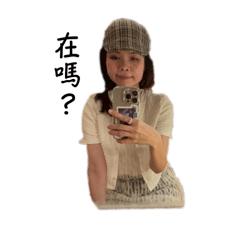 妙妙專用—第二彈!!!