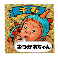 mizuki_20250805001119