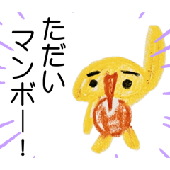 yuusi_20250805143531