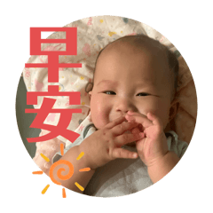 白白本之兩隻皮皮