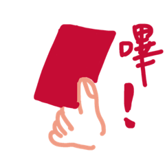 kuso mood