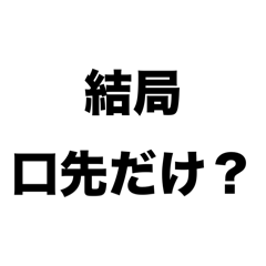 aru hito_20250804233349