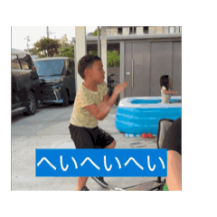 ren_20250805145915