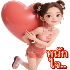 Big Free style_hidako-05