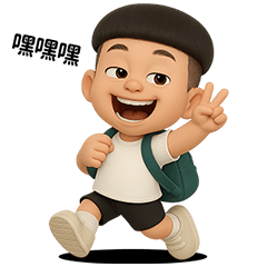 可愛Oliver的日常心情貼圖-日常用語