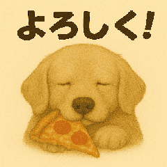 Golden Pizza Dog: Daily Reactions