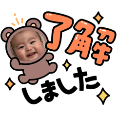 mahiro_20250805000252