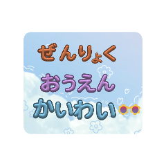 Misaki_20250805082103