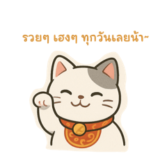 Mei Li_20250805150825