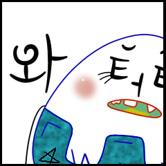 E*& +x eE(^ = o09@