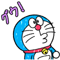 【日文版】DORAEMON Response Stickers