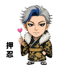 TANIGUCHI YUYA_20250804011314