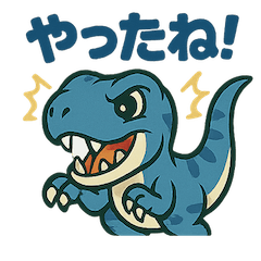 Dino Stickers for Boys