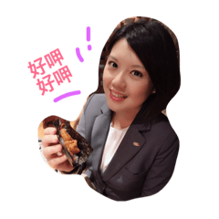 叫我V姐