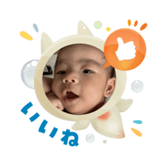 Hayato_20250805071424